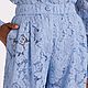 Заказать Ткань DOLCE&GABBANA кол-ия 2025г кружево стрейчевое ,Италия. ТКАНИ OUTLET. Ярмарка Мастеров. . Ткани Фото №3