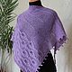 Knitted shawl made of lilac wool with a leaf pattern, Shawls, Rostov-on-Don,  Фото №1