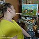 Кыштымское озеро и гора «Сугомак» закат. Картины. Наталия Ж. Кисточка послушная губам. Ярмарка Мастеров.  Фото №9