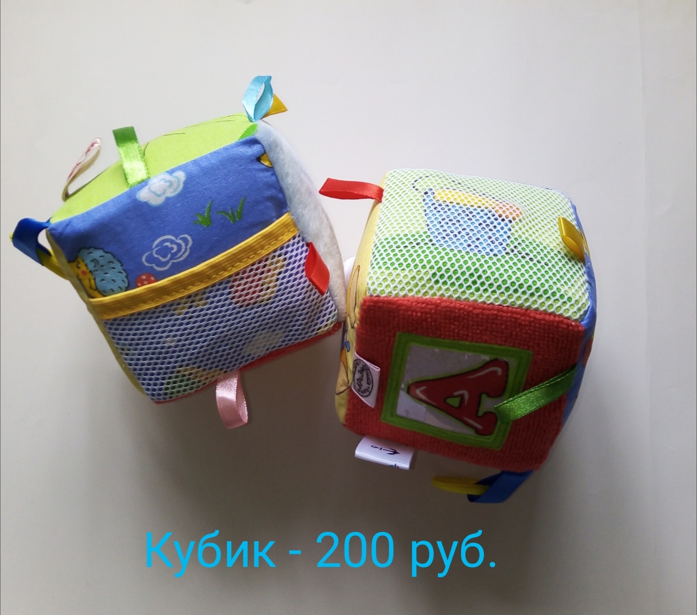 Мой профиль