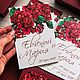 Wedding invitations, Invitations, Rostov-on-Don,  Фото №1