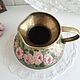 Кувшин старинный бронзовый, Германия. Кувшины. Татьяна Ларина 'Vintage Style'. Ярмарка Мастеров.  Фото №4