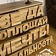 Заказать Комод DREAMS. BULL WULL FURNITURE. Ярмарка Мастеров. . Комоды Фото №3