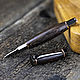 Magnetic roller handle with magnetic cap made of solid wenge, Handle, Moscow,  Фото №1
