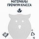 Детский стул стол Совушка. Мебель для детской. ВОСТОРГ творческая мастерская. Ярмарка Мастеров.  Фото №4