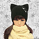Hat with ears-Cat knitted Cat paws black. Caps. Space Cat Knitting. Online shopping on My Livemaster.  Фото №2