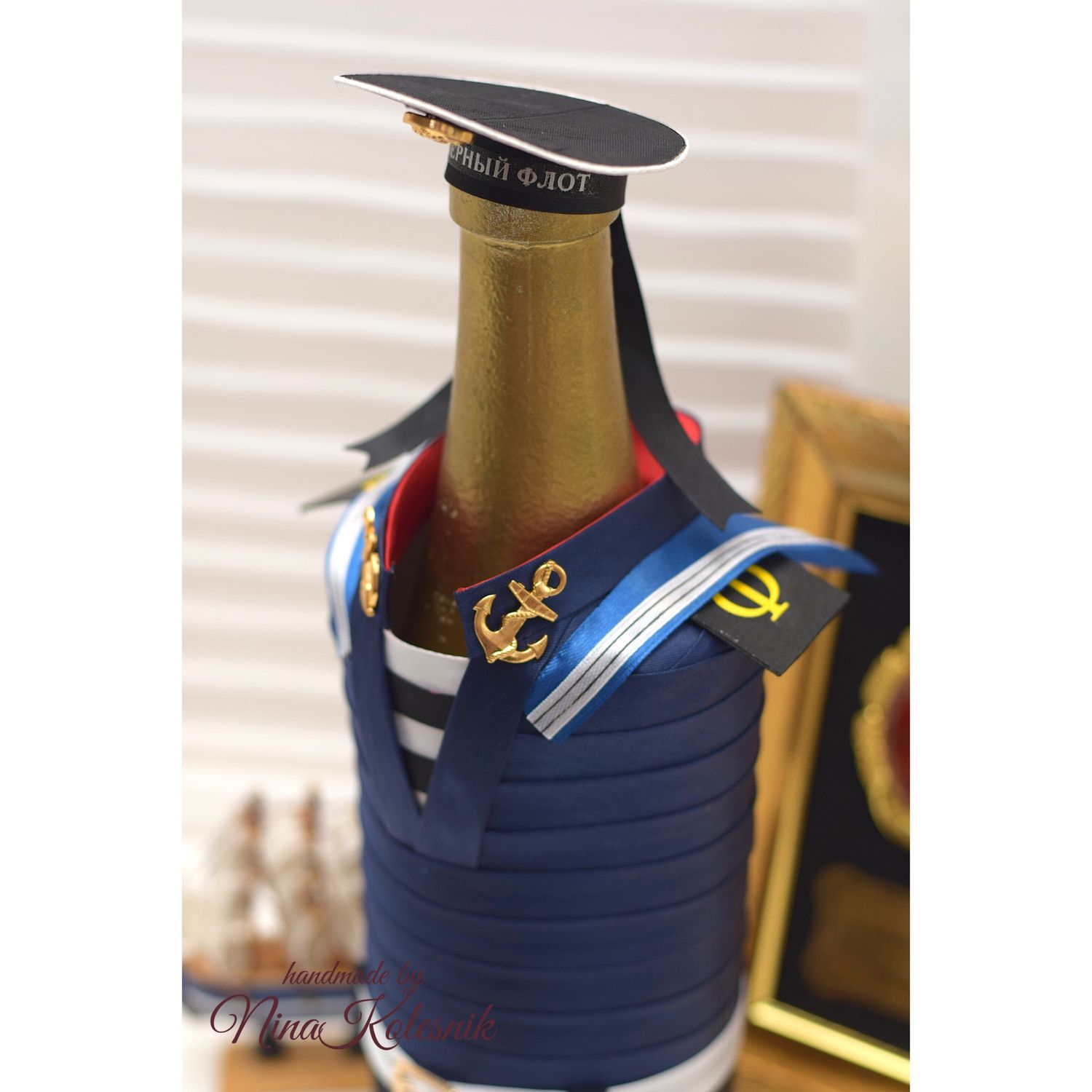 Подарок моряку на день ВМФ военному офицеру ВМФ северный флот в ...