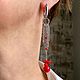 Серьги из  длинных цепочек  и  натуральных кораллов  - Шик, Серьги классические, Москва,  Фото №1