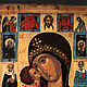 Icon 'our lady of Tenderness with Deisus' Igorevskaya. Icons. ikon-art. My Livemaster. Фото №4