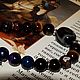 Men's Stone Bracelet for Aries, Sagittarius or Capricorn!. Bead bracelet. Beautiful jewelry from stones (Coliete). My Livemaster. Фото №6