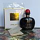 Винтаж: Joy Jean Patou, edp, 25 ml, Духи винтажные, Омск,  Фото №1