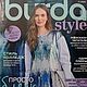Журнал Burda Style 11/2021, Журналы, Брянск,  Фото №1