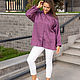 NATALINI Льняная Рубашка  oversize с вышивкой Мандала фиолет меланж. Блузки. NATALINI. Ярмарка Мастеров.  Фото №9