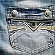 Винтаж: 42-44 р-р, новая джинсовая мини-юбка ZSY JEANS vogue cowboy series. Юбки винтажные. Vintazh_Vip_Stock. Ярмарка Мастеров.  Фото №6