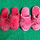 Women's slippers from mouton, Slippers, Moscow,  Фото №1