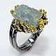 Silver ring with aquamarine and sapphire, Rings, Novosibirsk,  Фото №1