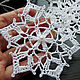 Snowflake white 10 cm crocheted 1B/2. Christmas decorations. BarminaStudio (Marina)/Crochet (barmar). Online shopping on My Livemaster.  Фото №2