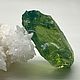 «Кристалл» Андара. Кристалл. cosmo.stone. Интернет-магазин Ярмарка Мастеров.  Фото №2