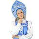 Order Costume of Snow Maiden, of the Snow queen, Winter Costume. Irina. Livemaster. . Folk dresses Фото №3