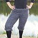 CAPRI BREECHES SHORTS knitted warm down made of 100% goat down. Breeches. KOZAmoDA (kozamoda) (kozamoda). Online shopping on My Livemaster.  Фото №2