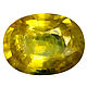 A yellow sapphire of 1,47 CT., natural, Minerals, Yoshkar-Ola,  Фото №1