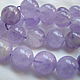 Amethyst, lavender quartz. Beads1. Elena (luxury-fittings). My Livemaster. Фото №4