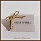 place cards from kraft paper. Card. Nadezhda (Nk2907). My Livemaster. Фото №5