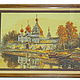 Картина "Ипатьевский монастырь на реке Волге", Картины, Усмань,  Фото №1