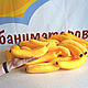10 pcs Bananas Soft Props Animators Club. Props for animators. clubanimatorov. Online shopping on My Livemaster.  Фото №2