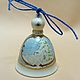 Rabbit winter fairy tale bell. Bells. Classic porcelain (SZubova). Online shopping on My Livemaster.  Фото №2