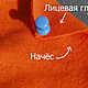Orange hoodie, bright men's hoodie with zipper. Sweatshirts for men. Lara (EnigmaStyle). My Livemaster. Фото №6