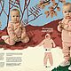 Журнал OTTOBRE KIDS 4/2022 на русском. Журналы. Итальянские ткани. Ярмарка Мастеров.  Фото №4