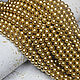 Glass pearls 6 mm 30 pieces Premium Gold, Beads1, Solikamsk,  Фото №1