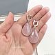 Order Earrings rose quartz silver, large earrings with pink quartz silver. LovelyStones. Livemaster. . Earrings Фото №3