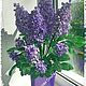 Lilac beaded, Bouquets, Akbulak,  Фото №1