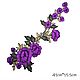 Bright embroidered applique for clothing decoration. Applications. StrazoBysinka. Online shopping on My Livemaster.  Фото №2