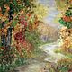 Painting of wool ' Forest trail', Pictures, Obninsk,  Фото №1