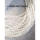 Стеклянные бусины форма капля,Белые Матовые,нить. Бусины. SilverBranch_Shop. Интернет-магазин Ярмарка Мастеров.  Фото №2