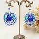 Long blue Stone charm earrings. Earrings. elena (luxus-stil). Online shopping on My Livemaster.  Фото №2