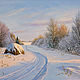 Painting 'Winter' 30h35 cm, Pictures, Rostov-on-Don,  Фото №1
