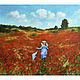 Oil painting poppies ' behind the bouquet', Pictures, Belorechensk,  Фото №1