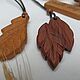 Кулоны   " Листочки " . Кулон. DAMBO SHOP (Дмитрий и Кристина). Ярмарка Мастеров.  Фото №4