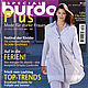 Журнал Burda Plus (Special) — Мода для полных — 1/2000 E601 новый, Журналы, Москва,  Фото №1