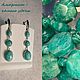 Серьги: Амазонит - Лазурные. Серьги классические. Светлана  Decor&Jewelry. Интернет-магазин Ярмарка Мастеров.  Фото №2