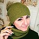 Шапка и снуд демисезонные. Шапки. Олеся Кузьменко (mir-v-klubke). Интернет-магазин Ярмарка Мастеров.  Фото №2