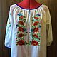 Women's embroidered blouse 'Summer mood' ZHR2-192, Blouses, Temryuk,  Фото №1