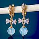 Серьги с аквамарином, позолота. Серьги классические. Gems secret. Ярмарка Мастеров.  Фото №5