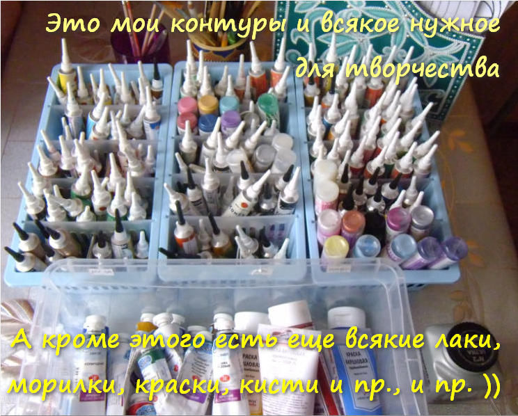 Мой профиль