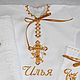 Заказать Kit de bautismo de nombre. krestimbaby (krestimbaby). Ярмарка Мастеров. . Christening set Фото №3