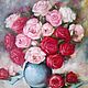 Oil painting of Roses in a vase 50*60 cm, Pictures, Chekhov,  Фото №1